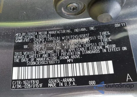 2012 Toyota Highlander Base V6 from USA, damaged, VIN 5TDBK3EHXCS100773